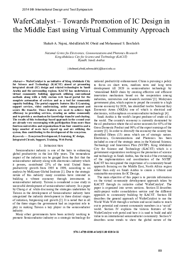 Community essay paper picture