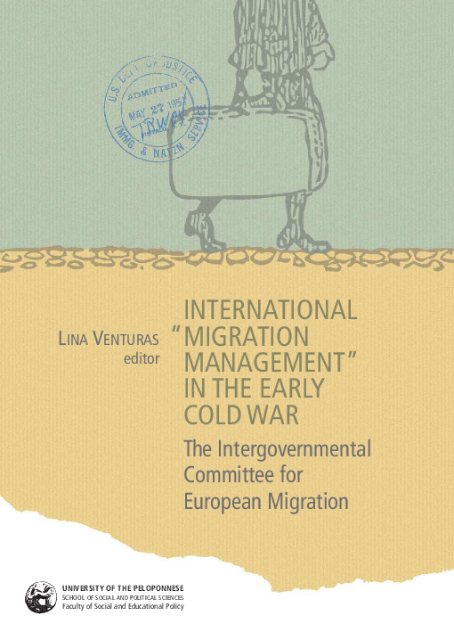 Intergovernmental management essay 08 picture