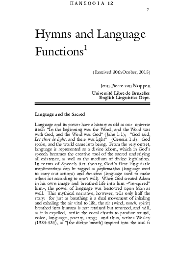 8 functions of language