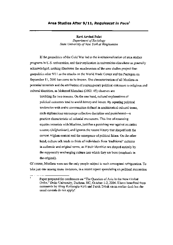 Requiescat essay 07 picture