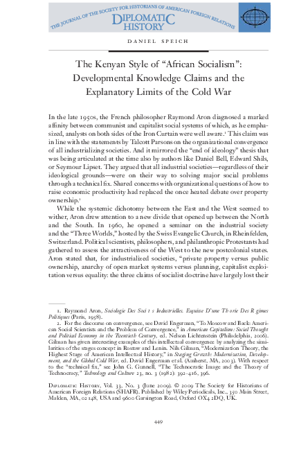 Knowledge limits essay image