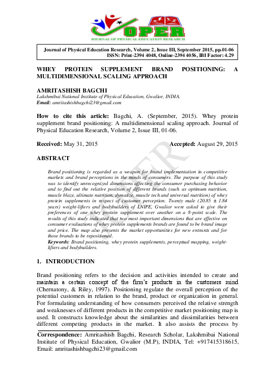 Whey protein isolate image