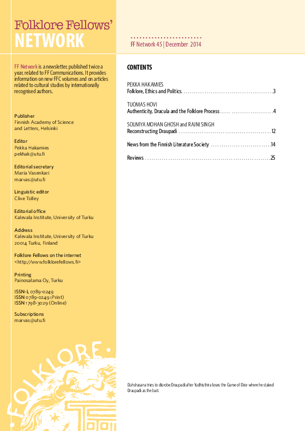 Yajnaseni The Story Of Draupadi Pdf