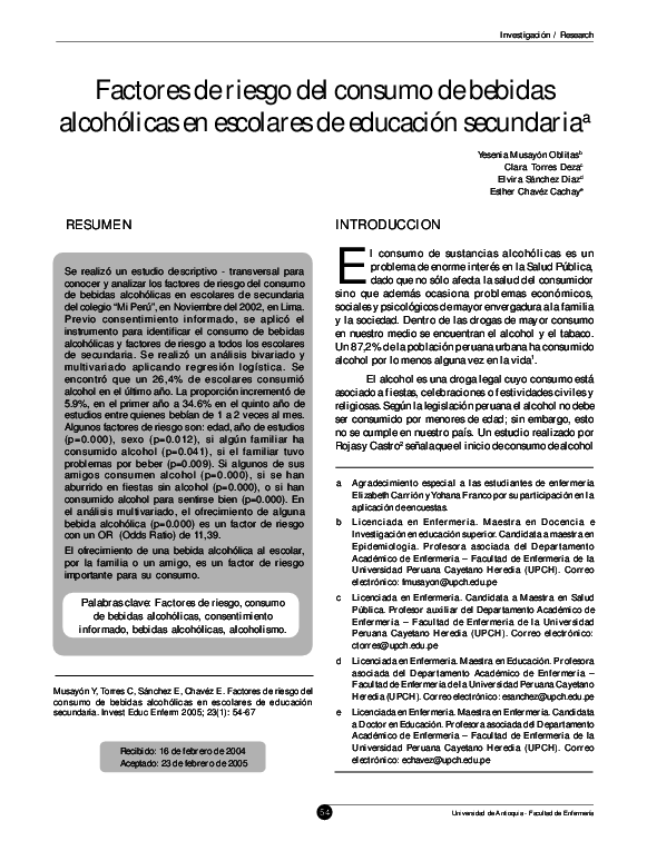 (PDF) Cuestionario dusi