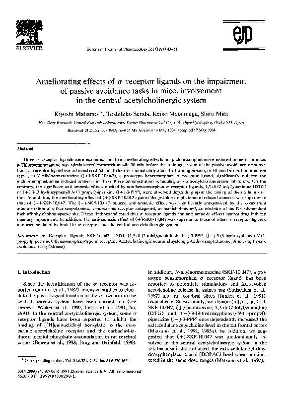 (PDF) Ameliorating effects of σ receptor ligands on the impairment of ...