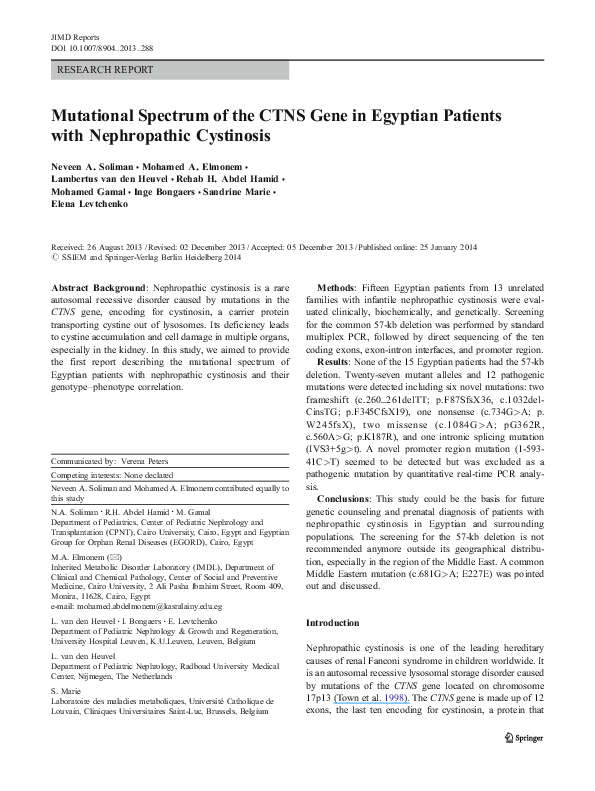 Cystinosis essay 08 image