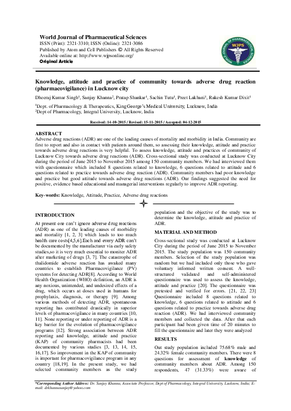 10 lines on my city picture