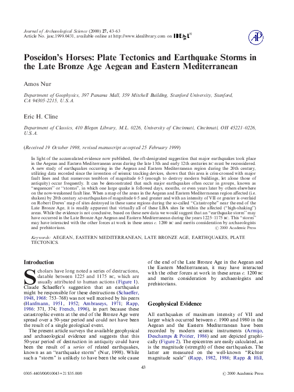 What is poseidon the god of picture