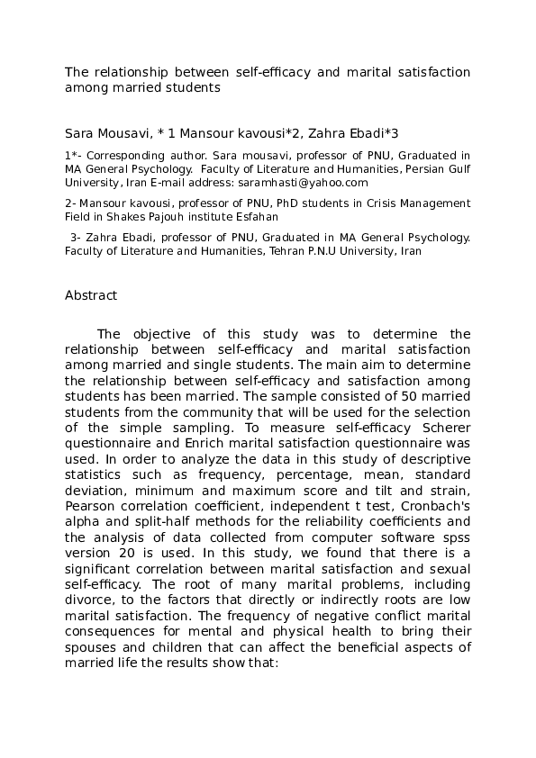 (DOC) The relationship between self