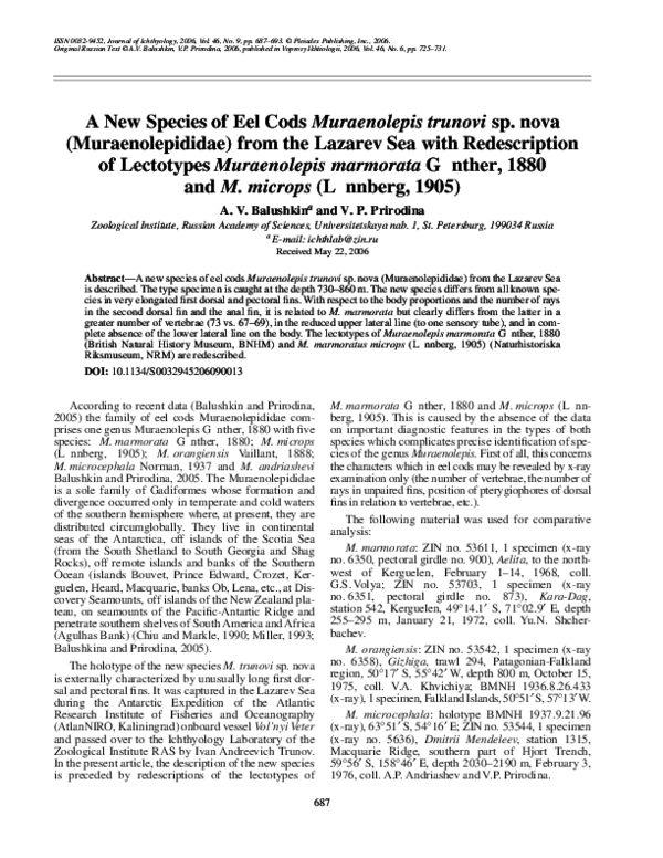 (PDF) A new species of eel cods Muraenolepis trunovi sp. nova ...