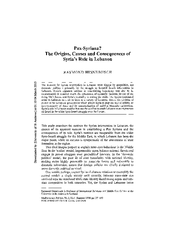 Essay on syriana 08 image