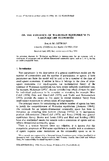 1984 equilibrium essay image