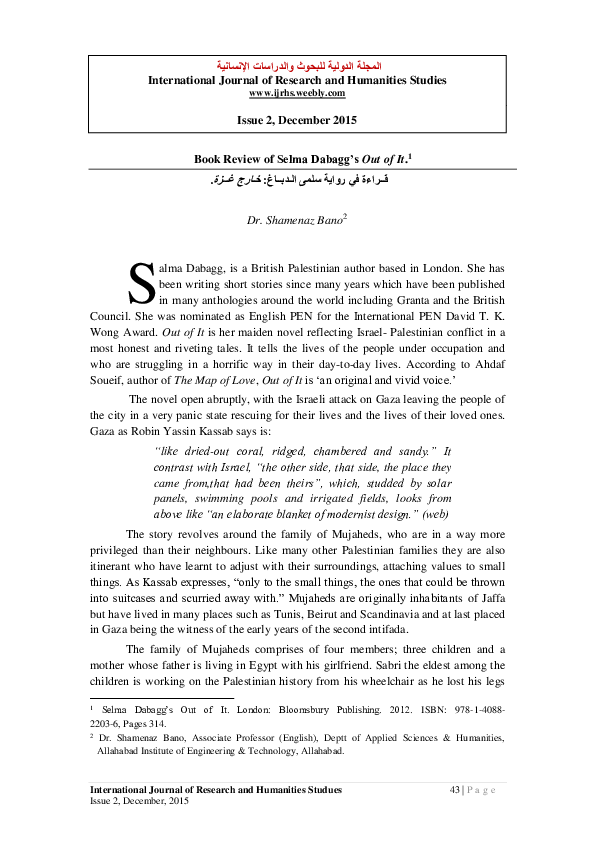 Selma plot summary picture