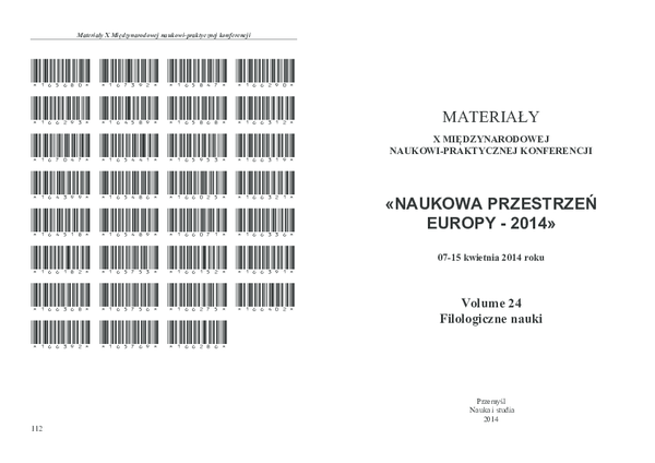 30 мен 40 жас аралығындағы әйелдер бейнеленген орыс порносы