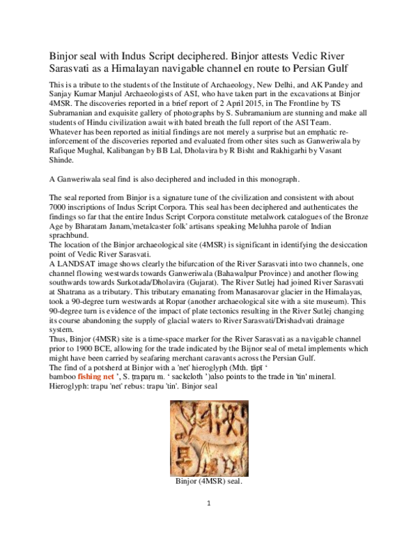 (PDF) Binjor seal with Indus Script deciphered. Binjor attests Vedic ...
