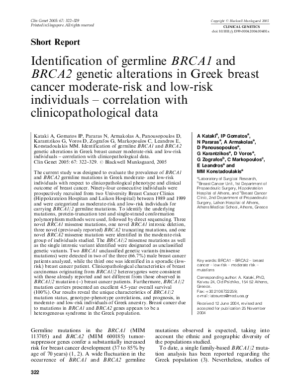 (PDF) Identification of germline BRCA1 and BRCA2 genetic alterations in ...