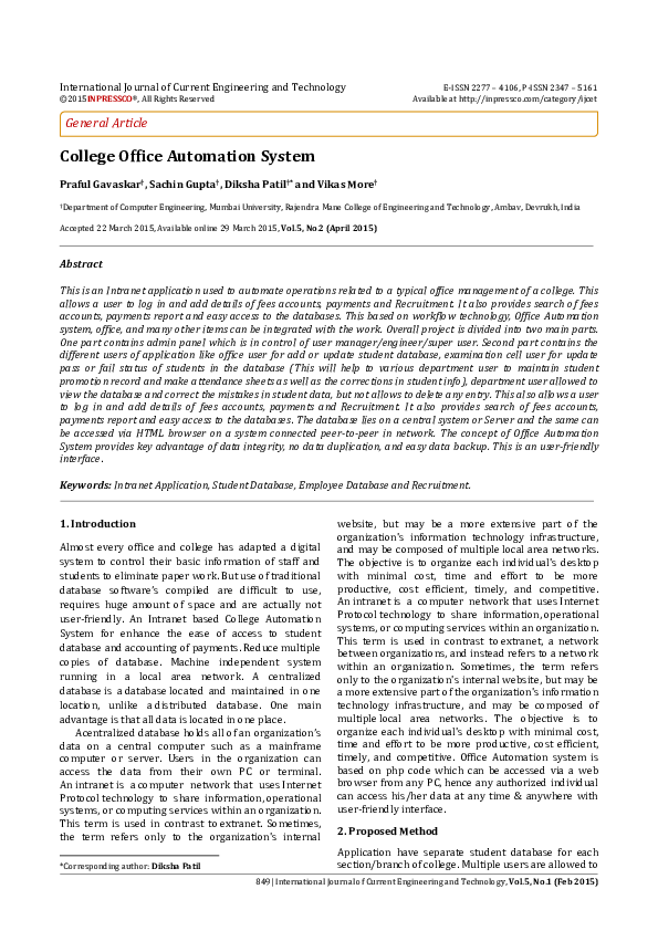 Office automation index image