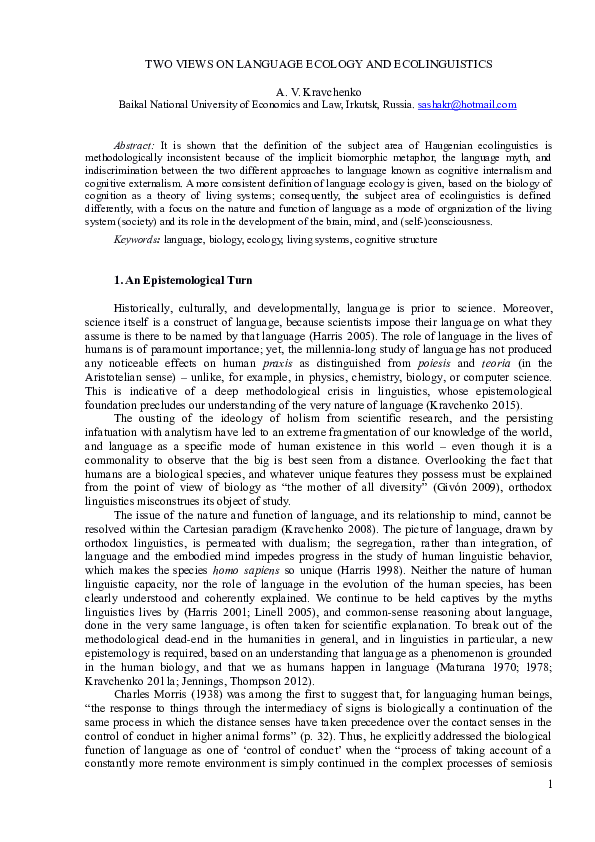 (DOC) Two views on language ecology and ecolinguistics