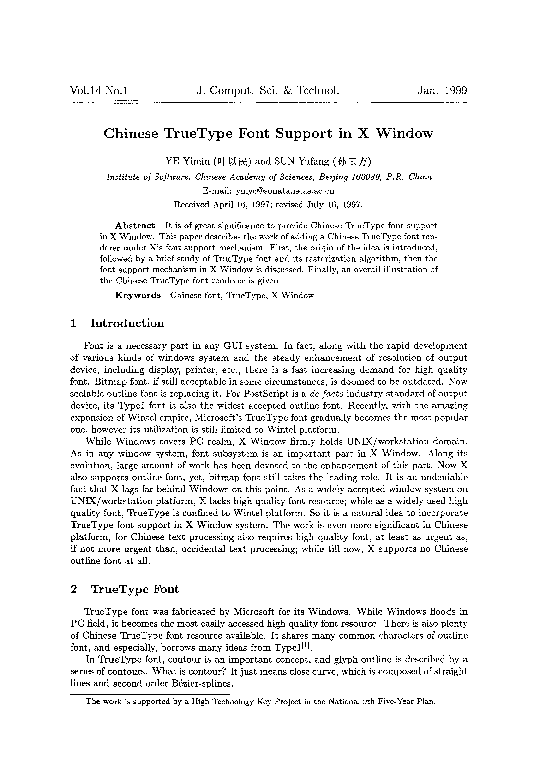 (PDF) Chinese TrueType font support in X window
