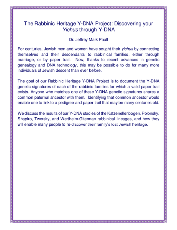 (PDF) The Rabbinic Heritage Y-DNA Project