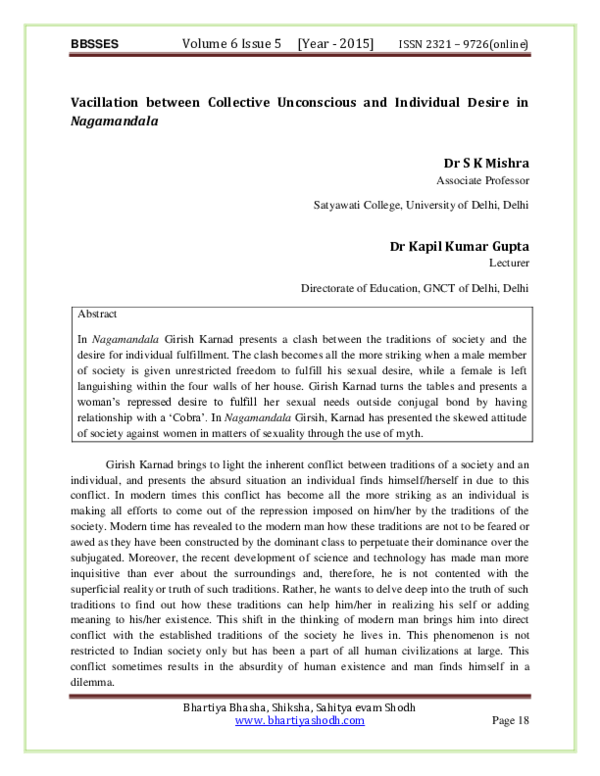 Nagamandala summary and analysis pdf picture