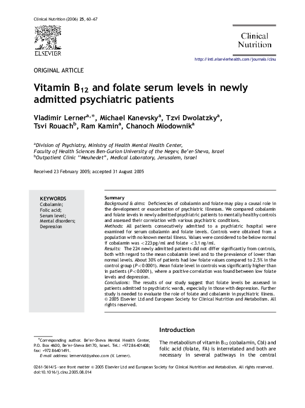 (PDF) Vitamin B12 and folate serum levels in newly admitted psychiatric ...