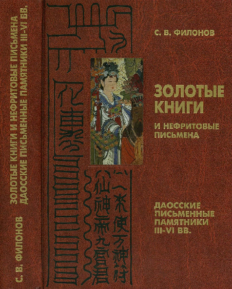 Алғаш рет жопадағы үлкен мүшесі бар онлайн көру