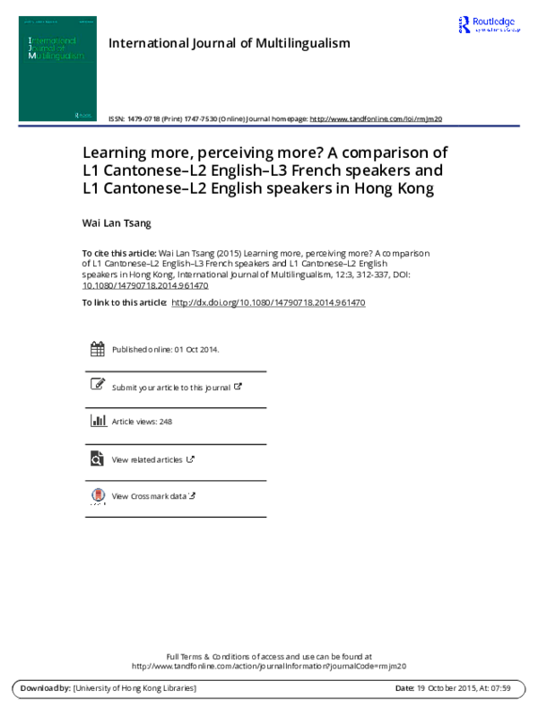 differences between french and english universities