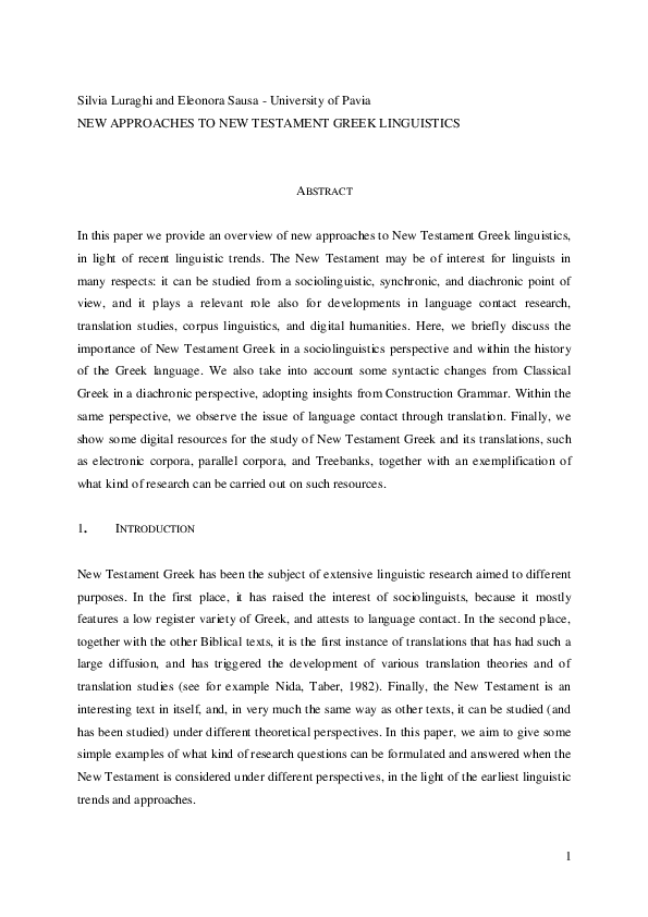 Sausa essay 07 image