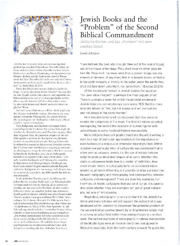 No graven image kjv image