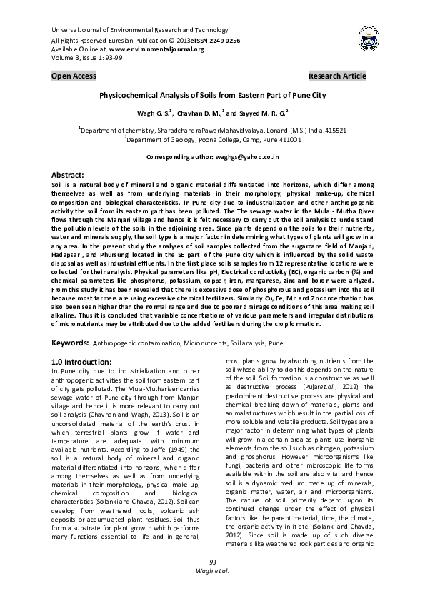 Essay on pune city picture