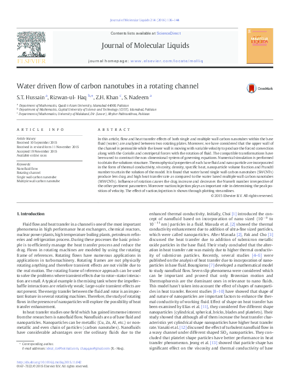 Water driven flow of carbon nanotubes in a rotating channel