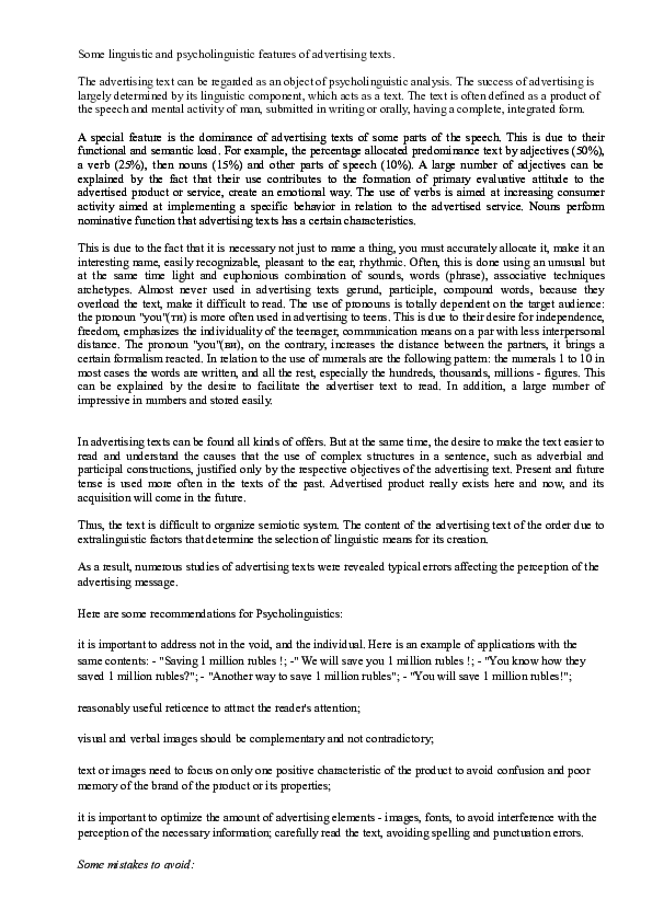 (DOC) Some linguistic and psycholinguistic features of advertising texts
