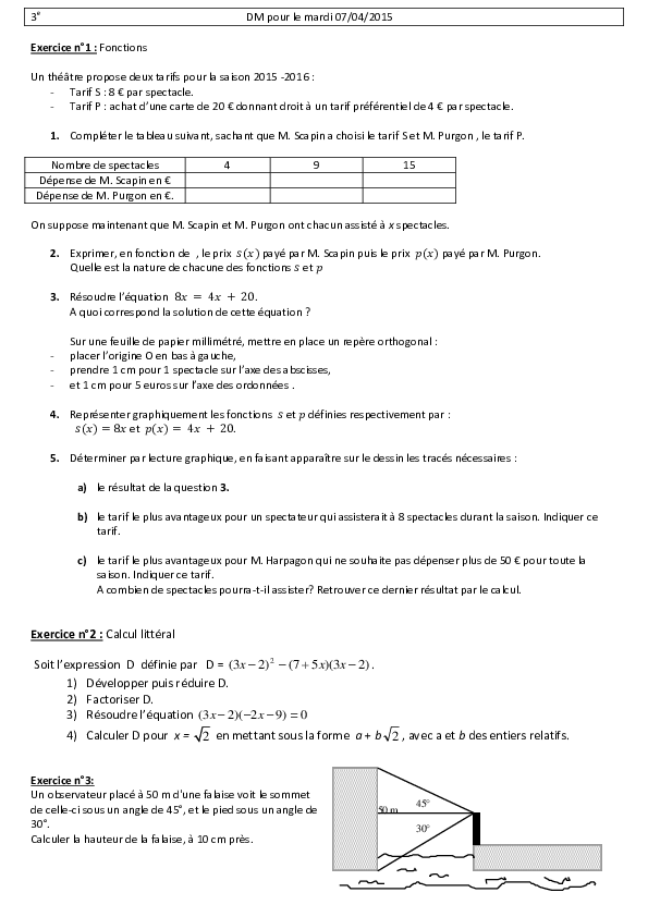 (PDF) Dm maths