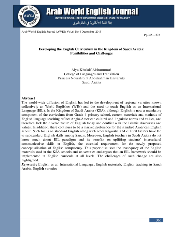 (PDF) Developing the English Curriculum in the Kingdom of Saudi Arabia ...
