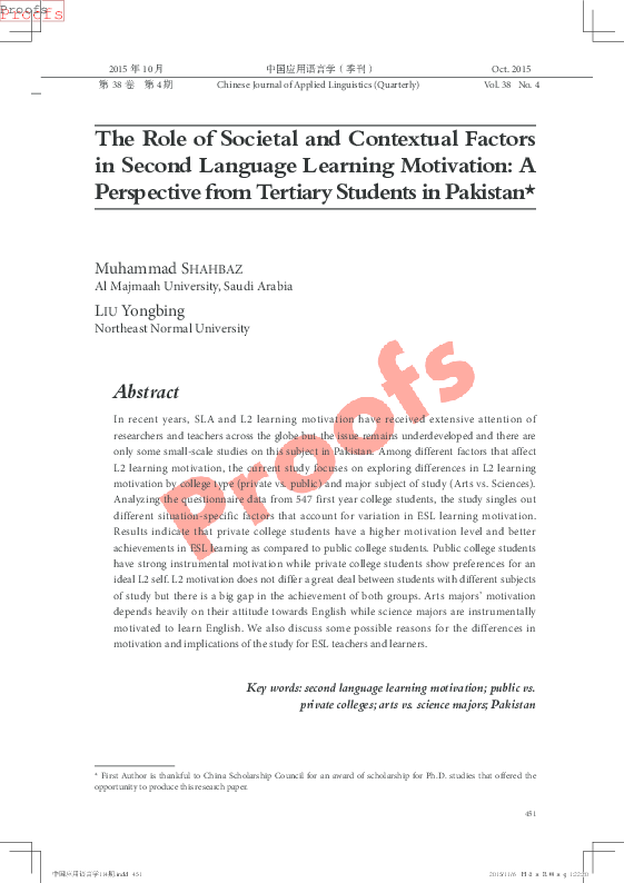 (PDF) The Role of Societal and Contextual Factors in Second Language ...