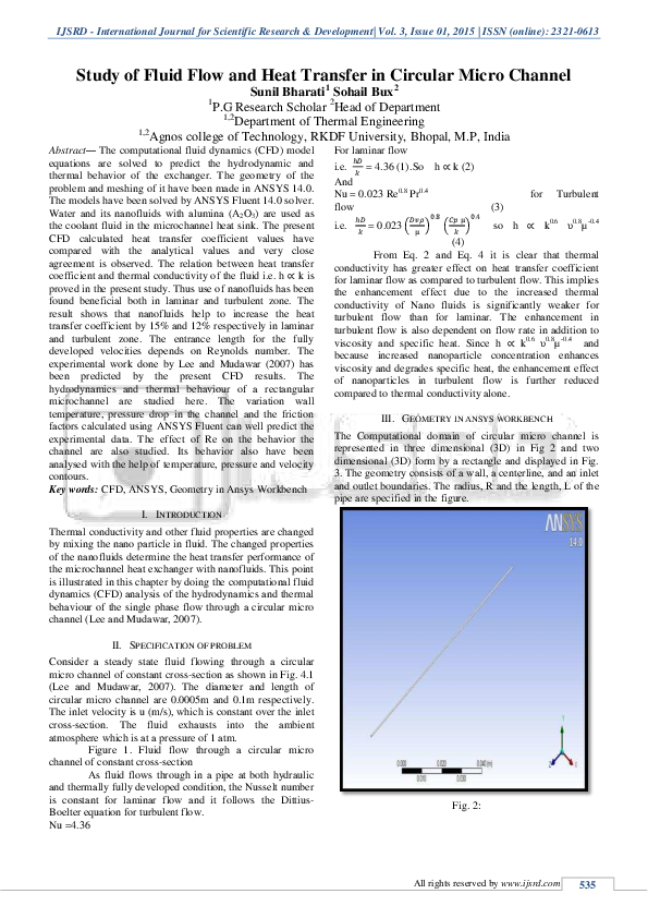 Vpe heat exchanger picture