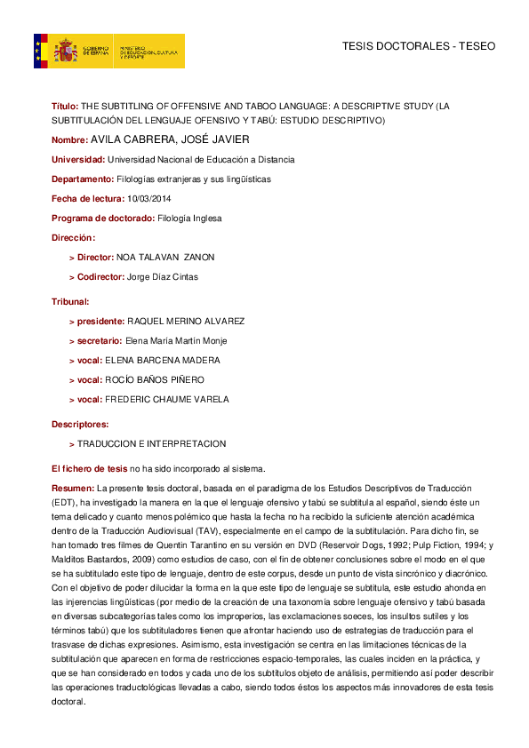 Essay words ideas picture