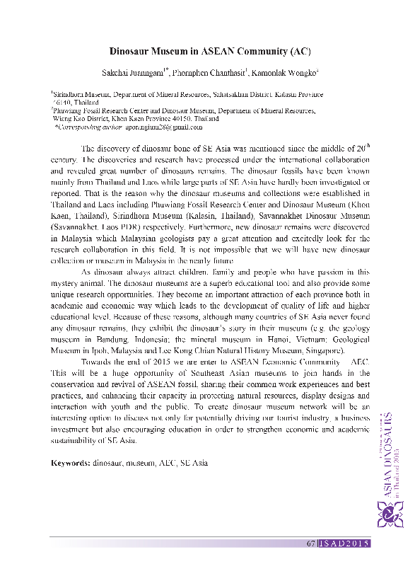 Asean countries picture