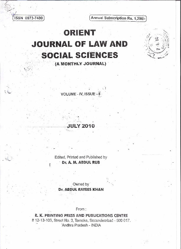 (PDF) A STUDY OF THE PRINCIPLE OF THE LAST COME ,FIRST GO", IN MATTER