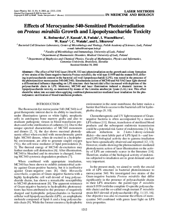 Proteus vulgaris uti image