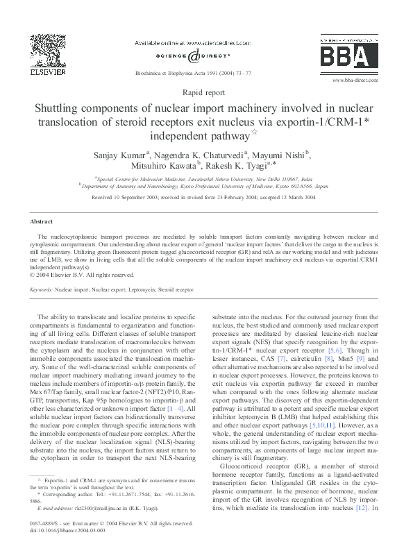 (PDF) Shuttling components of nuclear import machinery involved in ...