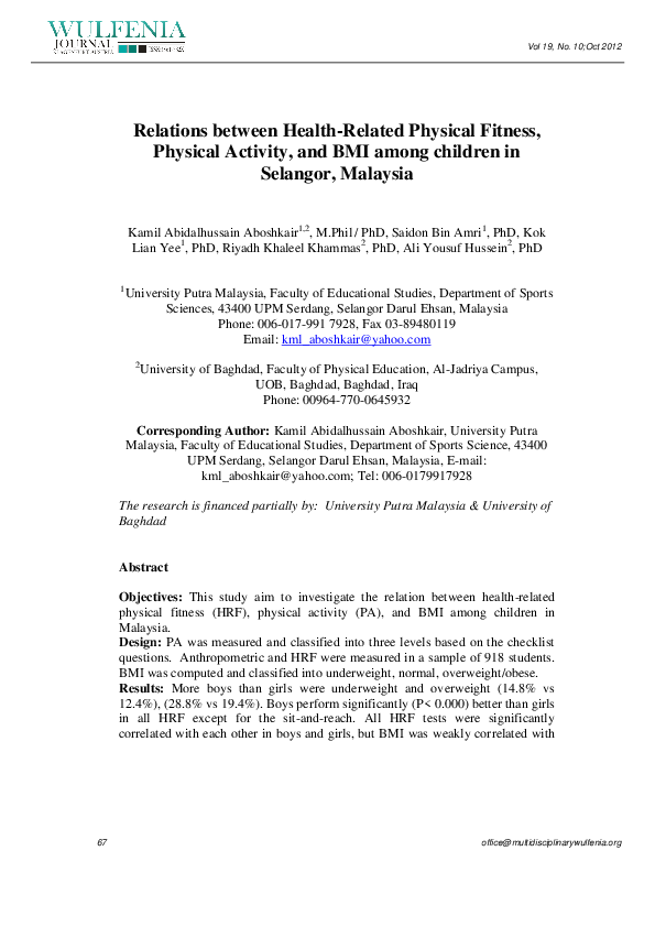 Pdf Relation Between Health Related Physical Fitness Physical