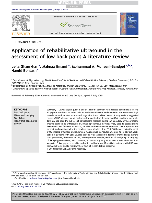 Breast ultrasound registry review books picture