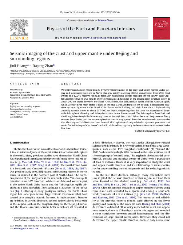 (PDF) Seismic imaging of the crust and upper mantle under Beijing and ...