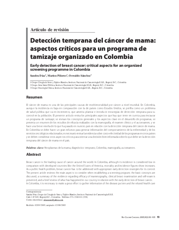 Mama critical essays 06 image