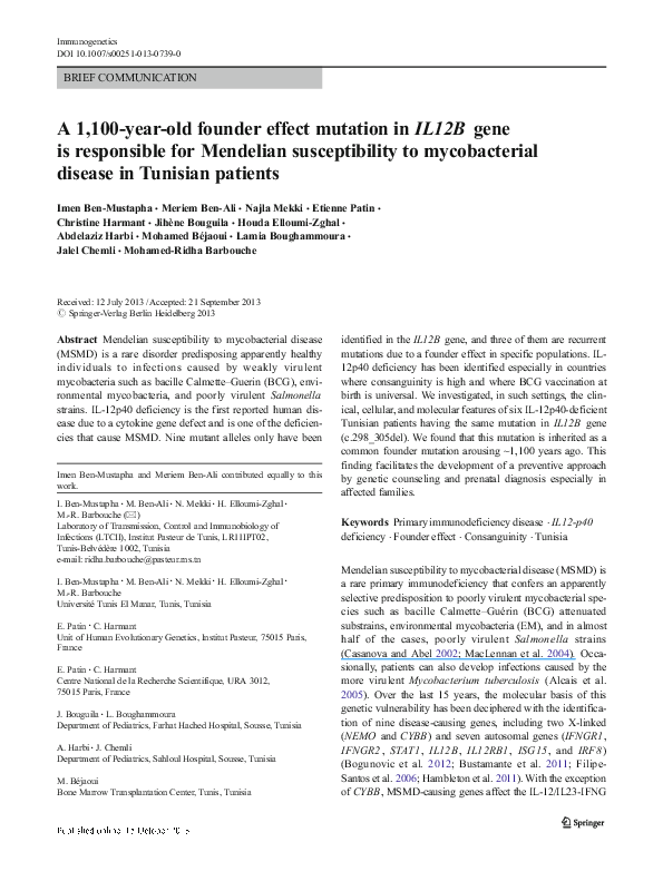 Founder effect vs bottleneck effect image