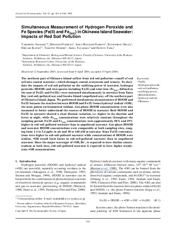 (PDF) Simultaneous Measurement of Hydrogen Peroxide and Fe Species (Fe ...