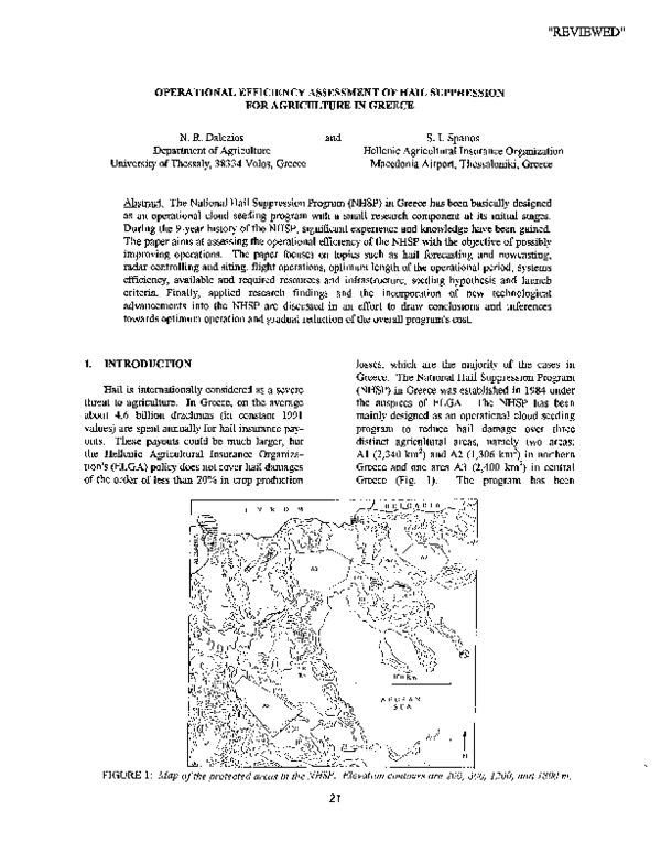 Operational effectiveness image