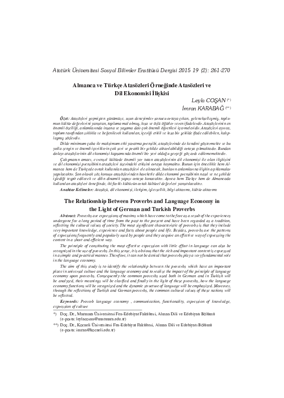 Deutsch essay picture